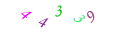 Security code